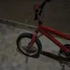 سكيل