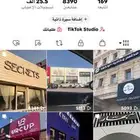 بدل بحساب ببجي كويس وحلو الحساب