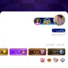 حساب توب توب في اي بي 11
