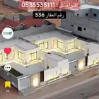 شاليه للبيع بحي اللسيب