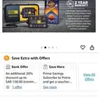 موفر وقود ومقوي استجابة للنيسان PEDAL COMMANDER