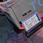 لوحة نقل