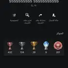 حساب سوني 3في جوايز سوني 3 وا فيها بلاتميم تواصل خاص