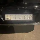 لوحه مميزه (LAR 8111)   للبيع