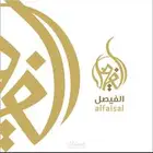 هل لديك سكراب أو معادن وتحتاج تقييم دقيق