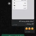 مدربه قيادة