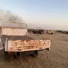 بذاره   قلص هدروليك