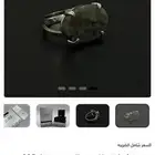 خاتم جديد رجالي