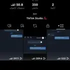تيك توك