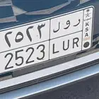 ر و ل 2523