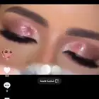 عرض يوم الوطني للميكب والشعر