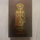عطر دخون ليذر 150 ريال جديد