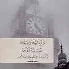 توصيل مشاوير
