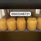 سمن بقر ورضيف