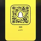 يوزر سناب شات نادر