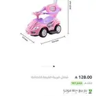 دراجه اطفال