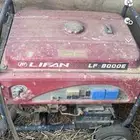 ماطور حجم 8000صيني للبيع استخدام 2شهرين رش عماره