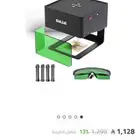 جهاز ليزر لطباعه