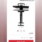 كاويه كبس بخار من هام 42 انش مع حامل جديده