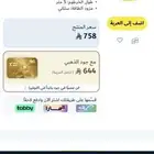 مكينة كلاس برو ضغط عالي 140 بار 1700 واط