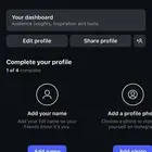 حساب انستقرام