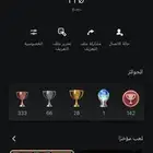حساب سوني شبه رباعي متكامل لا يجيني الا الصامل
