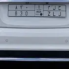 لوحه مميزة ح ل م 830