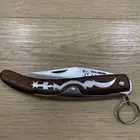 ردادي باكستاني خوجه سيمت 45 و جراكن سيمت 20 و الغلايه ب 10