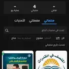 دورات قدرات بسعر خيالي