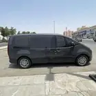 ستاريا الايجار