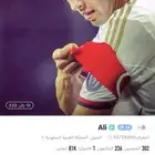 حساب بيقو BIGO لفل 50 داعم