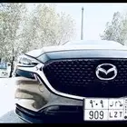 لوحة مميزه وفخمة لاصحاب الشخصيات