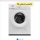 غسالة هام أمامية 6 كيلو أبيض HMFL60W-24N