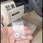 ترس لكزس تحكم الطاره
