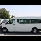 تاجير باصات و هايس