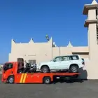 سطحة هيدروليك ابها خميس مشيط الى الرياض الدمام القصيم