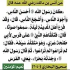 مؤسسة مقاولات   واشراف