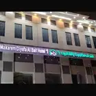 حروف بارزة واجهات كلادينج لوحات مضيئه مطبوعات بنرات استيكر