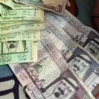 نقود قديمه للبيع