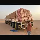 نخاله نخال اعلاف
