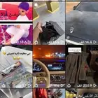 حساب تيك توك