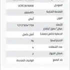 فرن للبيع كهربائي