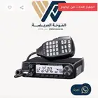 جهاز أيكم للبيع