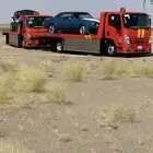 سطحة ثادق رغبه حريملاء القصب شقراء