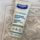 مستلزمات رضع