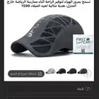 أكثر من 1000 كاب   و اكسسواراتها بتصاميم مختلفة