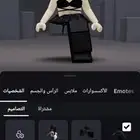 حساب مشحون وسهم لفل 100