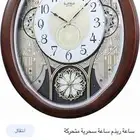 ساعات انتيك قديمه للبيع