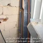 شد او عقرب باترول شاص 12