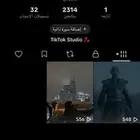 حساب تيك توك بدل فري فاير